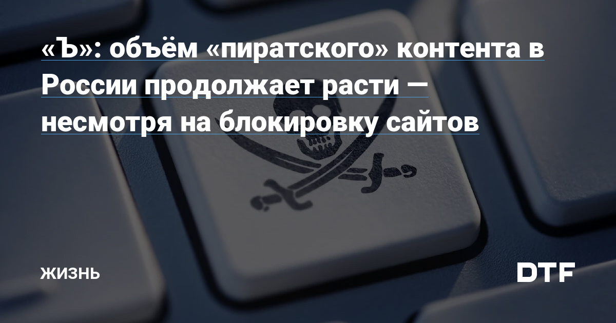 Кракен зеркало onion
