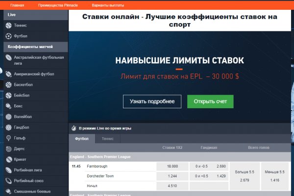 Кракен ссылка market pw