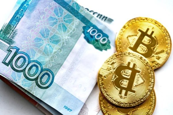 Сайт kraken darknet