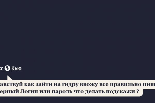 Kraken зеркало krakentor site