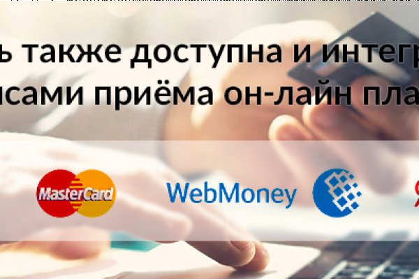 Кракен маркет даркнет только через