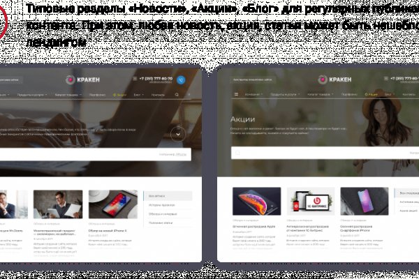 Darknet ссылки