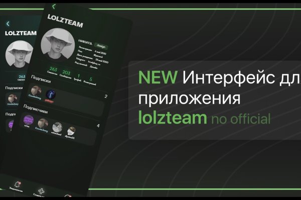 Пользователь не найден кракен даркнет
