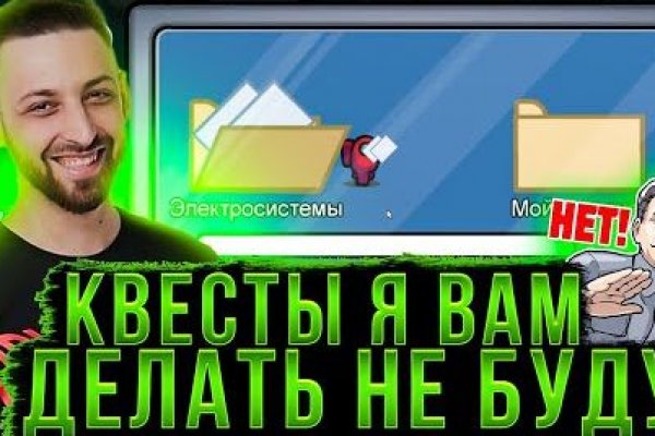 Кракен даркент