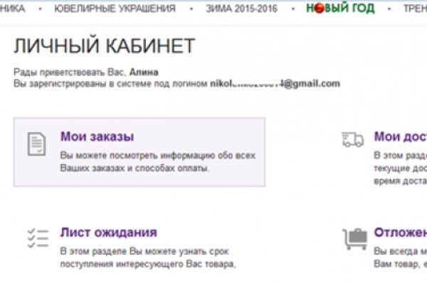 Kra29.cc