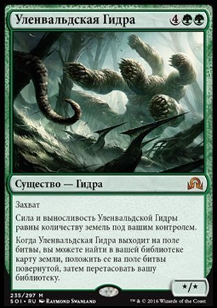 Кракен сайт даркнет