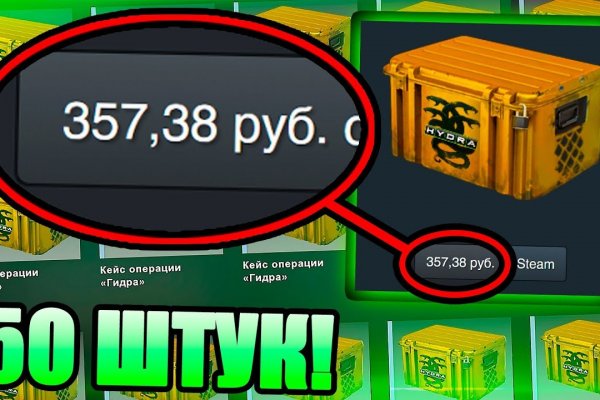 Как восстановить страницу на кракене