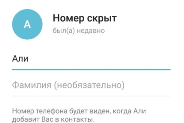 Не могу зайти на кракен