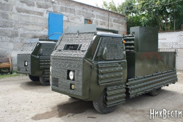 Кракен нов