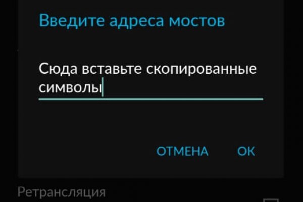 Кракен дарк оригинал ссылка