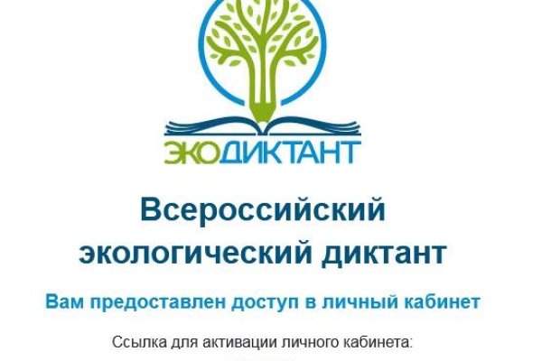 Кракен купить гашиш