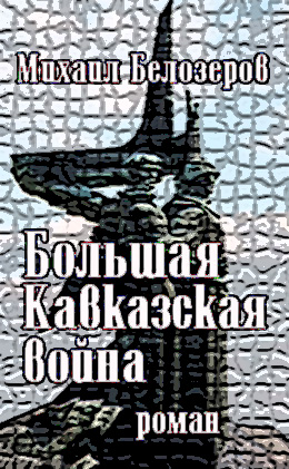 Кракен сайт 1kraken me вход
