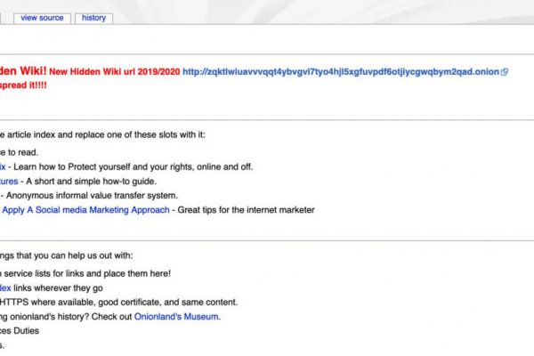Kraken tor link