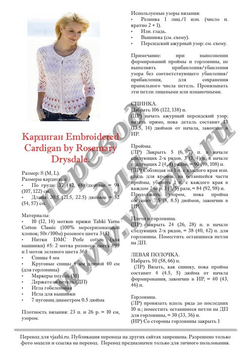 Кракен рабочее на сегодня сайт