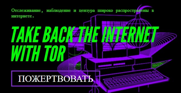 Кракен маркетплейс что это