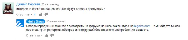 Kraken зеркало kraken link top