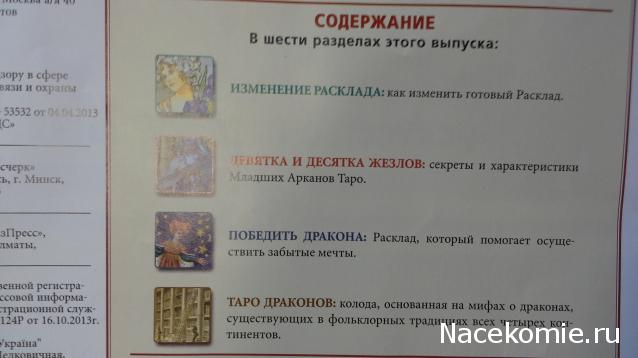 Кракен наркотики россия