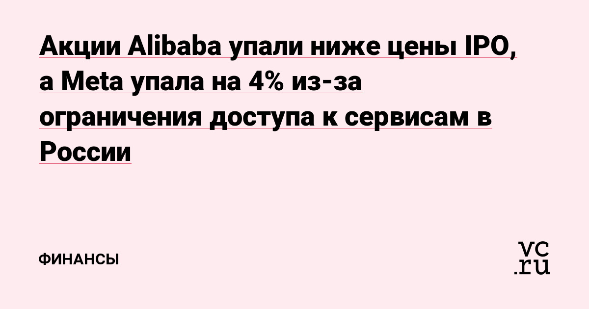 Как войти в кракен